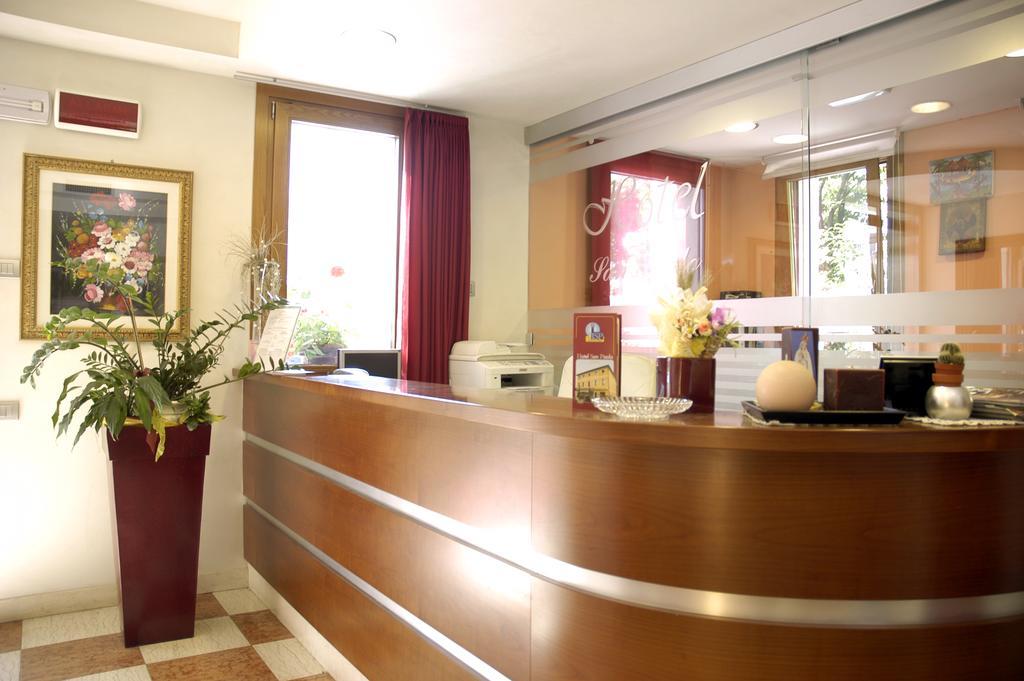 Hotel San Paolo กัมโปซัมปิเอโร ภายนอก รูปภาพ